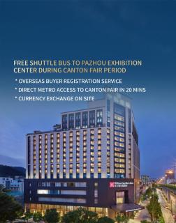 Hilton Garden Inn Guangzhou Tianhe - 0