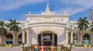 Dongguan Castfast Hotel - 1