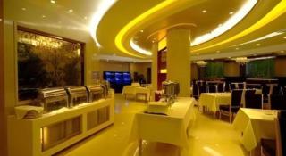 Changchun Global Hotel - 8