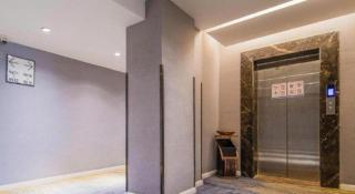 Xana Lite Nanchong Pengan Wuxing Garden Branch - 1