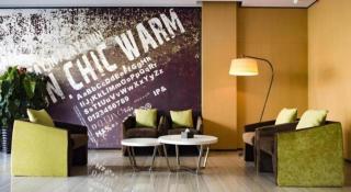 IU Hotel Kunming Jinma Bijifang Joy City - 4