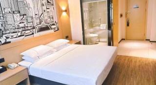 City Comfort Inn Wuhan Jiqing Street Dazhi Road Metro Station - 1