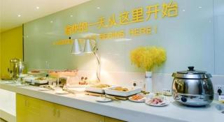 City Comfort Inn Chongqing Daping Shidai Tianjie - 6