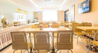 City Comfort Inn Nanning Mingxiu East Road Shishan Park Metro Station - 1