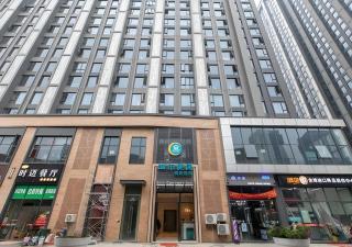 City Comfort Inn Wuhan International Expo Center Yongwang - 4