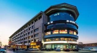James Joyce Coffetel· Tianjin Olympic Center Lingbin Road Metro Station - 8