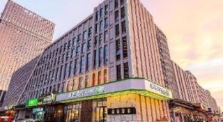 Campanile Hotel Dongying Financial Port - 6