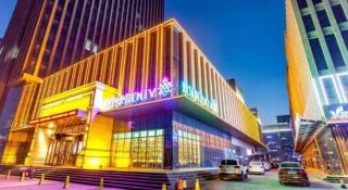 Campanile Hotel Dongying Financial Port - 5