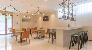 City Comfort Inn Xingtai Wanda - 6