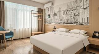 City Comfort Inn Chongzuo Longzhou Zhonghuacheng - 0