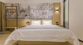 City Comfort Inn Foshan Shishan Square - Danzao - 8