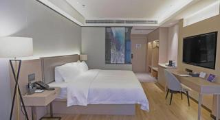 Gya Hotel Nantong Nanshang Lake Street Wanda Plaza - 3