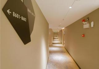 Echarm Hotel Nanchang Bayi Square Metro Station Wushang MALL - 2