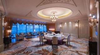 Haoyikang Hotel - 3