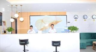 Green Tree Inn Express Xingtai Guangzong Development Zone Xingqing Road - 1