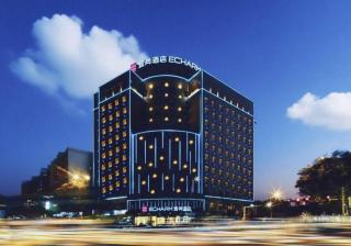 Echarm Hotel Changsha Wuyi Square Xiangya 2nd Hospital Metro Station - 2