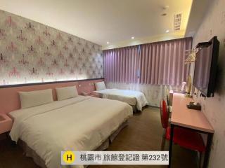 191 Hotel - 0