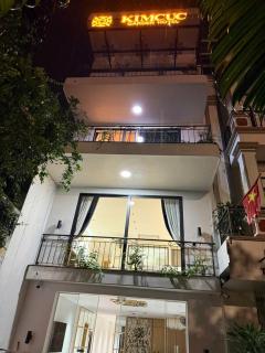 Kim Cuc Garden Hotel - 6