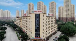 Vienna Hotel Yuxi Hongta Avenue High-Speed Railway Station - 8