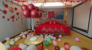 Vienna Hotel Shandong Linyi Mengyin - 6