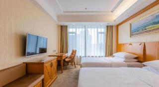 Vienna Hotel Shenyang Central Street - 1