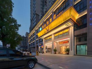 Vienna Hotel Guangdong Shanwei Luhe - 4