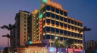 Vienna Hotel Guangdong Zhaoqing East Station Dinghu Mountain Scenic Area - 2