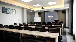 City Comfort Inn Hefei Wulimiao Feihe Road - 2