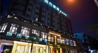 City Comfort Inn Kunming Xi'an Kang Road - 4