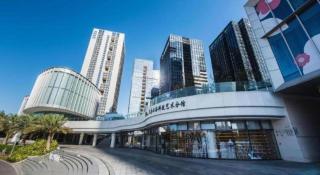 Shenzhen Cloud Park Manhattan Hotel - 5