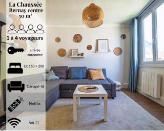 La Chaussee - 0