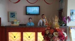 GreenTree Inn Zhejiang Ningbo Exhibition and Convention Center Bus East Station Express Hotel - 4