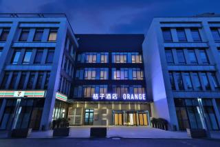 Orange Hotel Beijing Capital Airport New International Exhibition Center - 1
