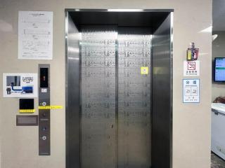 Business Hotel Goi Onsen - Vacation STAY 78219v - 1