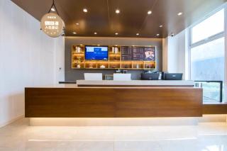Hanting Premium Hotel Beijing Happy Valley Huagong Subway Station - 9