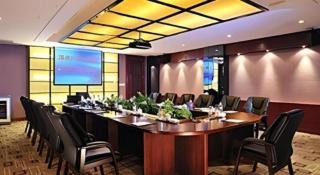 Hohhot Hai Liang Plaza Hotel - 1