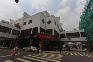 GreenTree Inn Suzhou Guanqian Street Leqiao Metro Station - 1