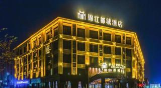 Jinjiang Metropolo Hotel - Liyang Tianmu Lake - 1