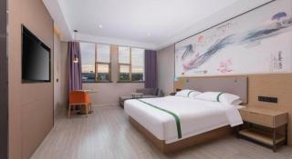 GreenTree Inn JiangSu Changzhou Lijia Town Wujin Road Business Hotel - 6