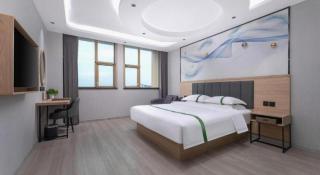 GreenTree Inn JiangSu Changzhou Lijia Town Wujin Road Business Hotel - 9
