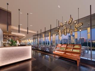 Amore Hotel - 1
