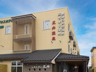 Business Hotel Goi Onsen - Vacation STAY 78235v - 5