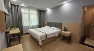 GreenTree Inn Heze Mudan Road Bus Terminal Station Express Hotel - 1