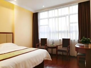GreenTree Inn HanZhong Railway Station Beiyihuan Road Express Hotel - 1