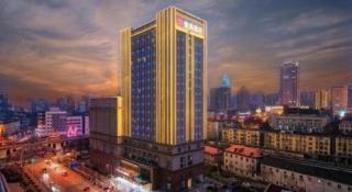 Echarm Hotel Jinan Railway Station Daming Lake - 3