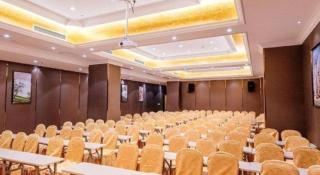 Vienna International Hotel Shanghai Dishui Lake Lingang Wanda - 3