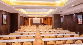 Vienna International Hotel Shanghai Dishui Lake Lingang Wanda - 5