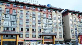 GreenTree Inn Qufu High Speed Railway Station - 3