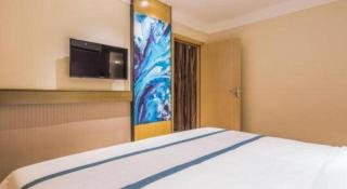 City Comfort Inn Guangzhou Xinshi Qifu Road Baixin Plaza - Canton - 2