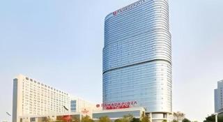 Ramada Plaza by Wyndham Chuzhou - 0